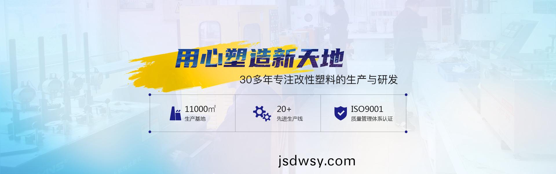 金(jin)康業