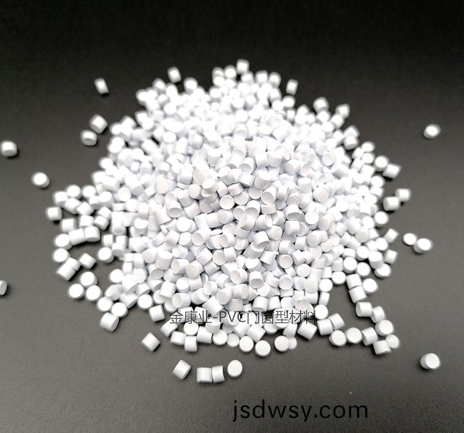 熔噴PP專用料(liao)