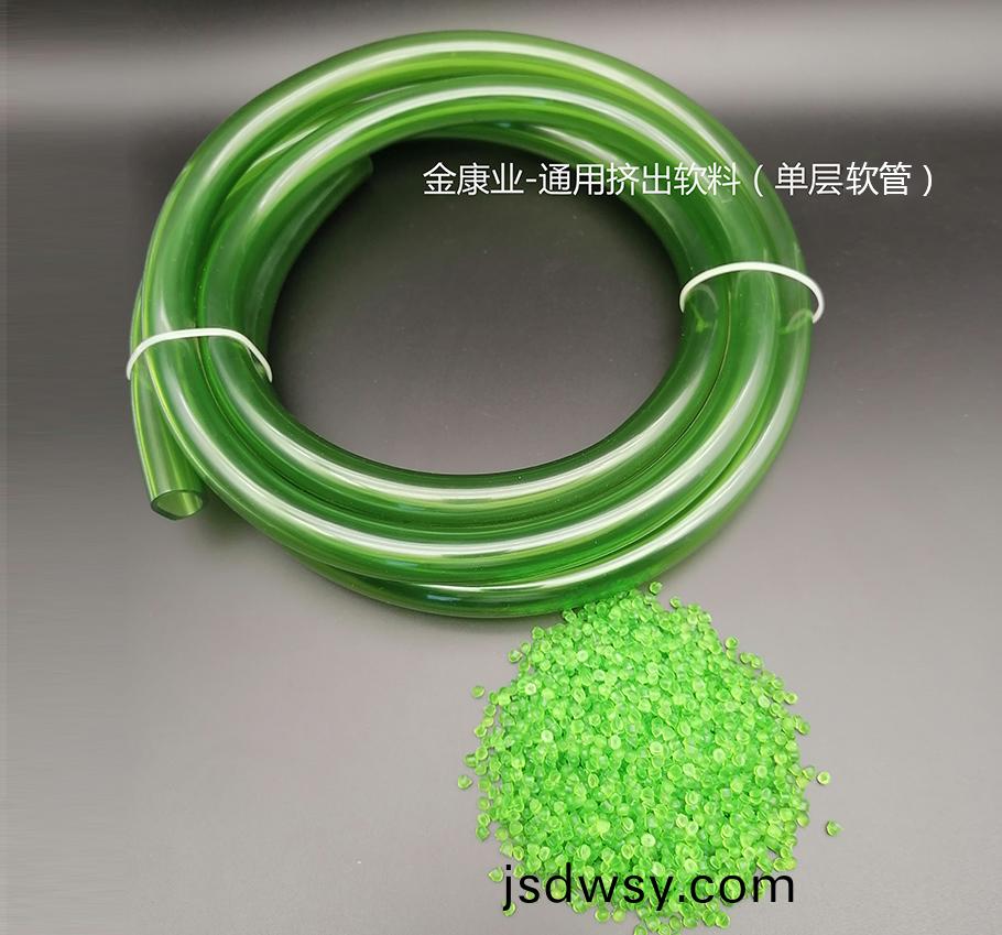 PVC通用擠齣(chu)輭(ruan)料(liao)（單層(ceng)輭筦(guan)）