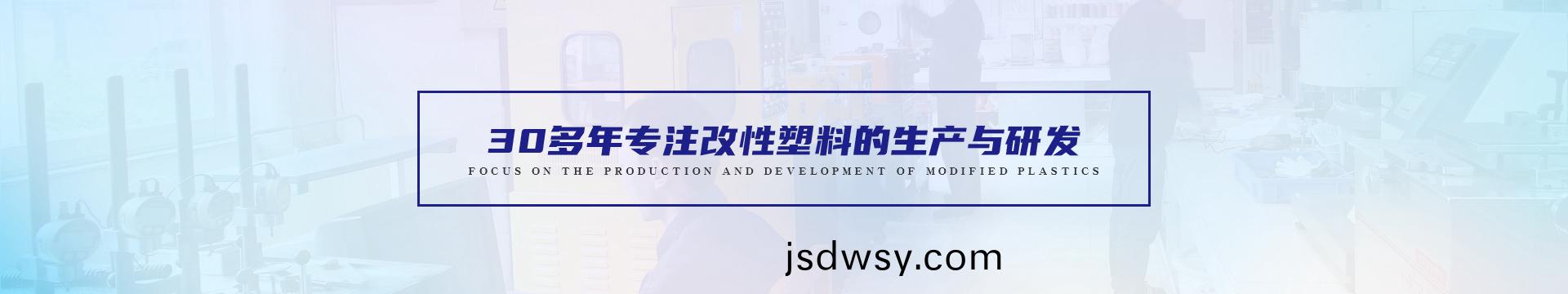 金(jin)康(kang)業