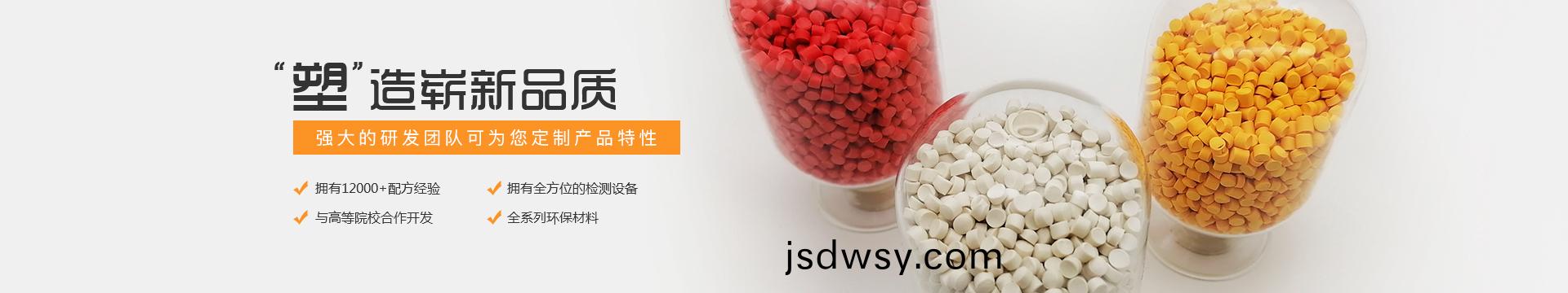 金康業