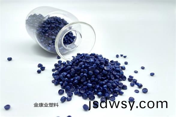 免噴(pen)塗pvc塑(su)料(liao)顆(ke)粒(li)料