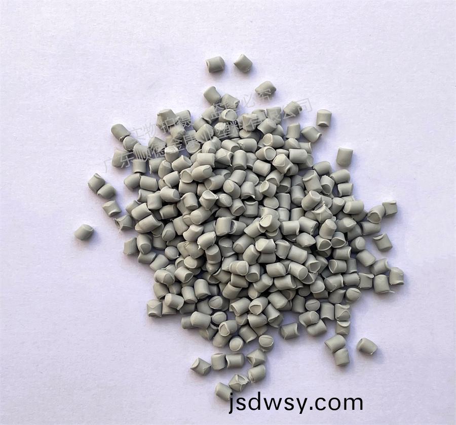 PVC挿頭料(liao)