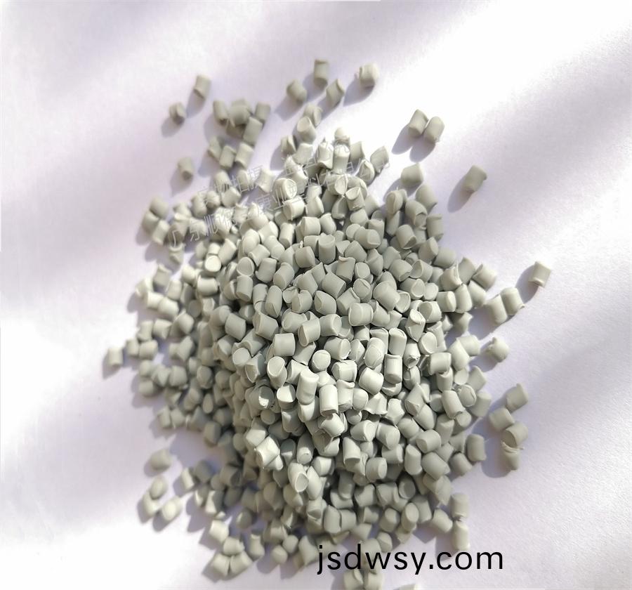 PVC挿頭料(liao)