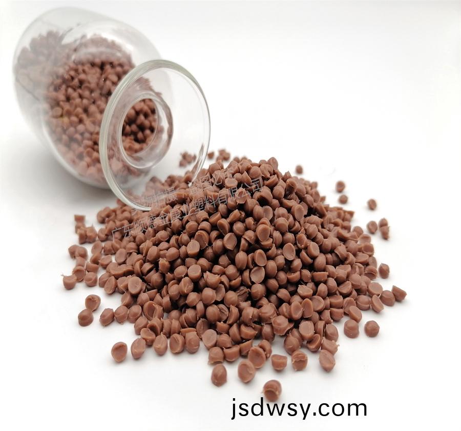 PVC翫具(ju)料(liao)