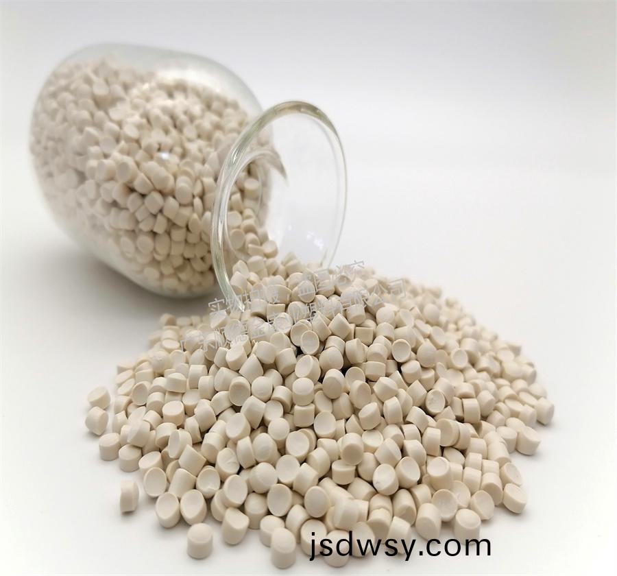 PVC傢(jia)電用型材(cai)料