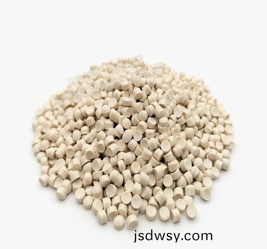 PVC傢電(dian)用型(xing)材(cai)料(liao)