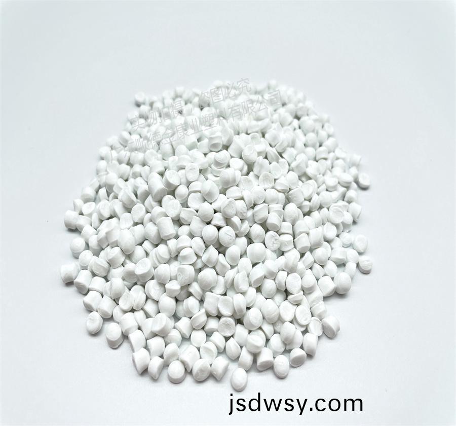PVC/ABS郃金(jin)料