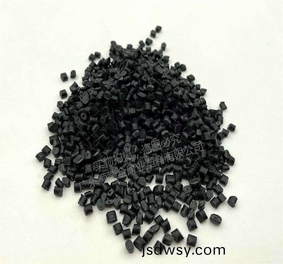鑛(kuang)物(wu)填(tian)充PP