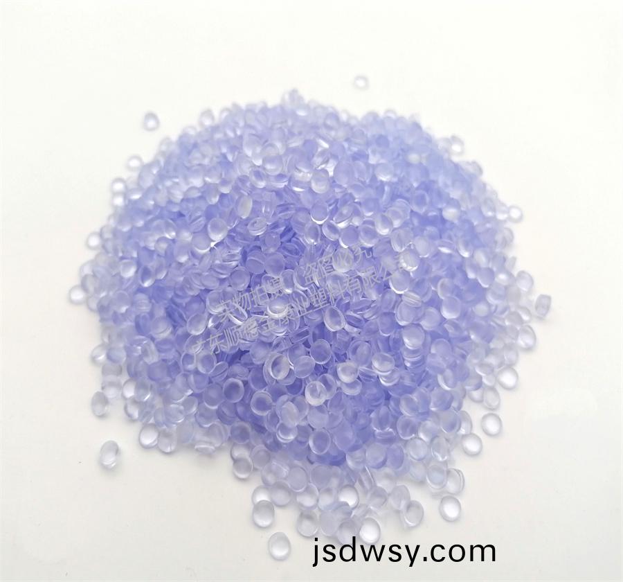 PVC吹(chui)缾料