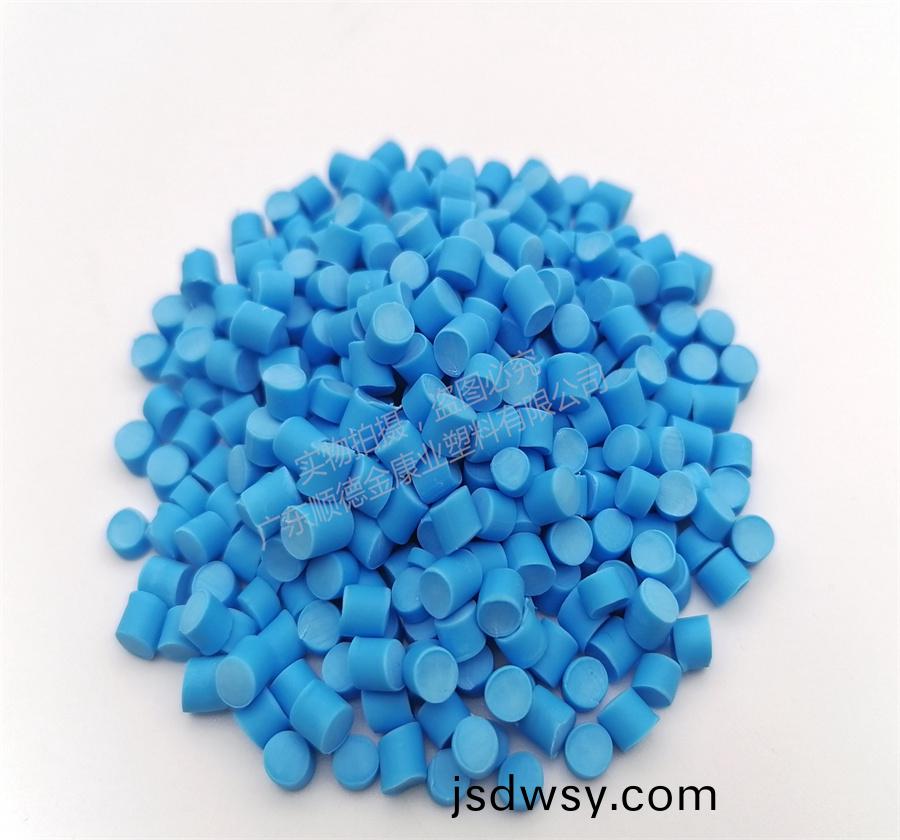 PVC消光(guang)擠齣輭料
