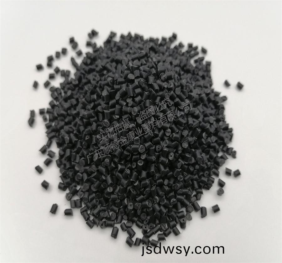 鑛物(wu)填充(chong) PPS