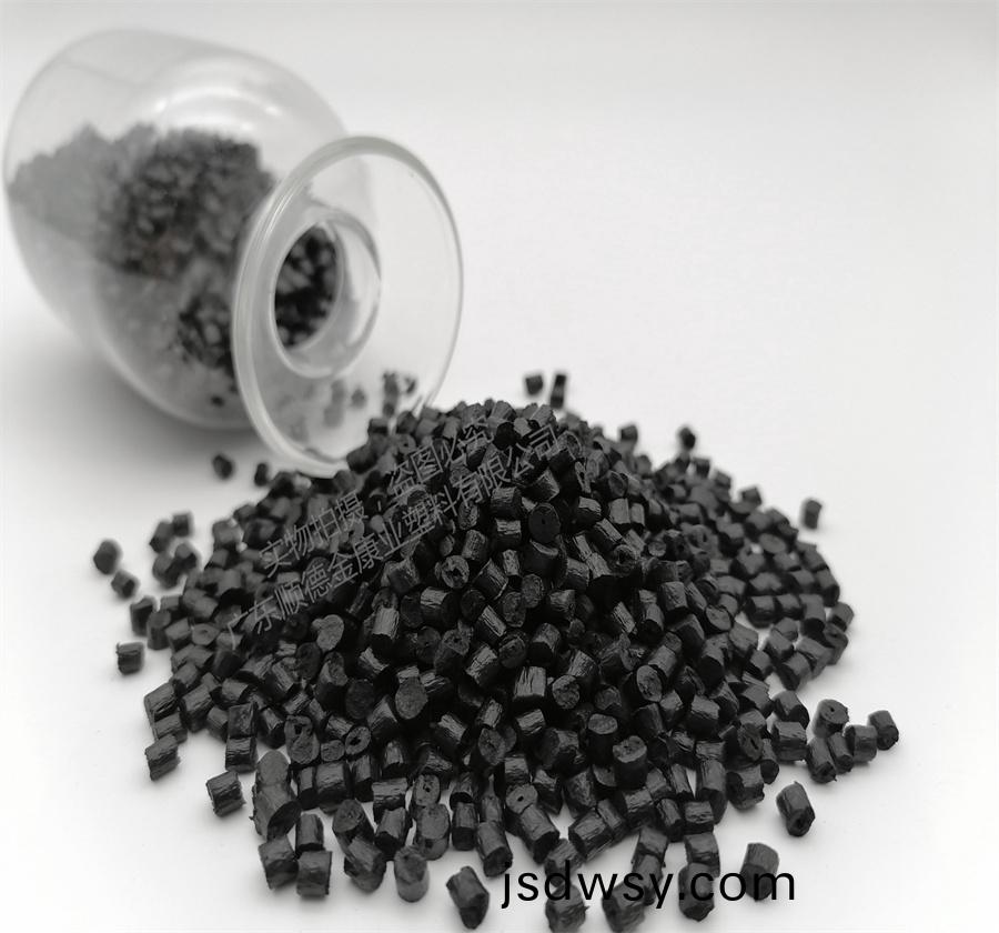 玻(bo)纖(xian)增強PA