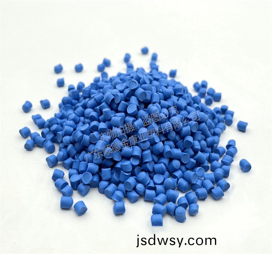 PVC通(tong)用註(zhu)塑輭(ruan)料(liao)