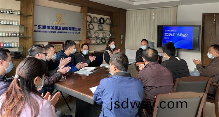 改(gai)性PVC塑(su)料(liao)
