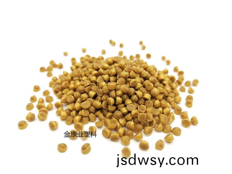 改性(xing)PVC塑料粒(li)