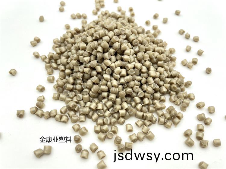 改性PVC塑料(liao)