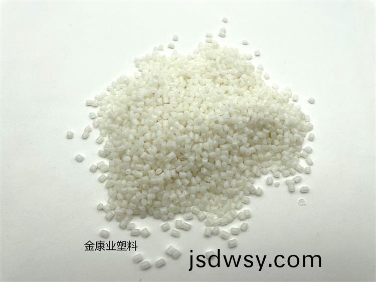 改(gai)性尼(ni)龍（PA）塑(su)料