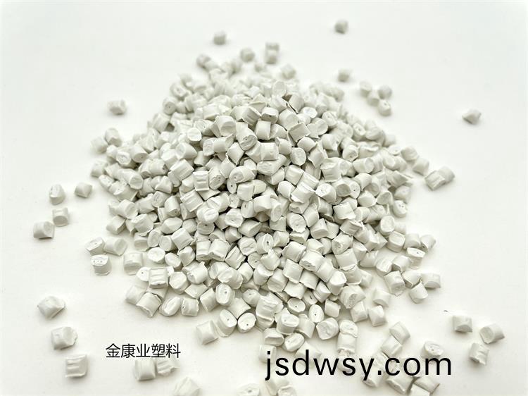 改(gai)性PP塑(su)料(liao)