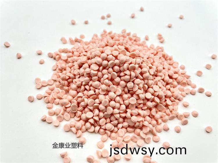 改(gai)性(xing)PVC塑料(liao)顆(ke)粒