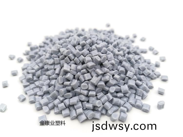 工(gong)程(cheng)塑料(liao)