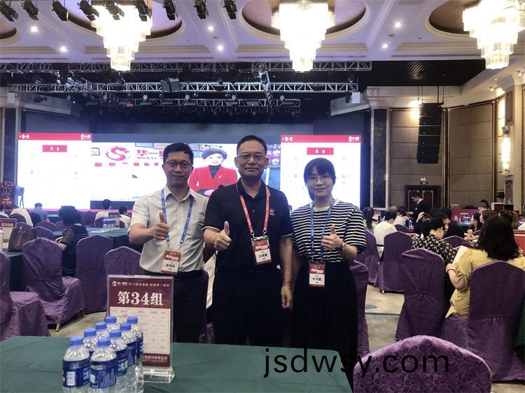 金康業(ye)改(gai)性(xing)PVC塑料(liao)廠傢