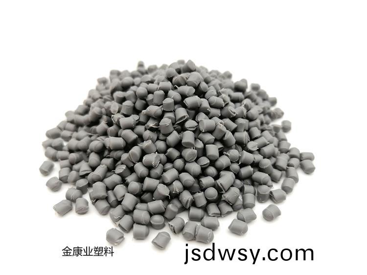 PVC密封條(tiao)專用料