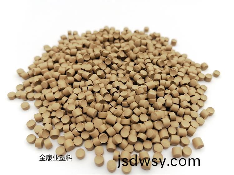 改(gai)性(xing)PVC塑料(liao)
