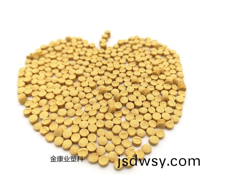 改性(xing)PVC塑料(liao)