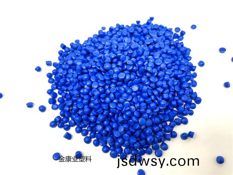 改(gai)性PVC註塑(su)顆(ke)粒(li)