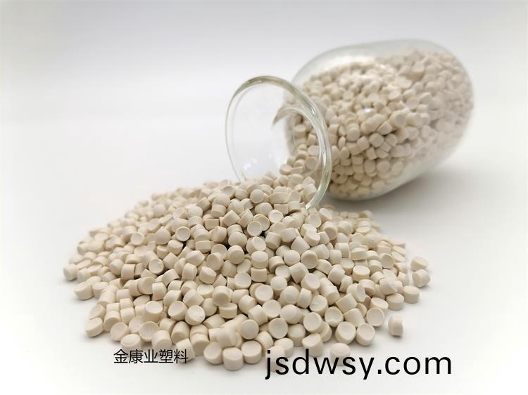 PVC塑料(liao)顆(ke)粒(li)