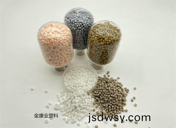 改(gai)性PVC塑(su)料顆(ke)粒(li)