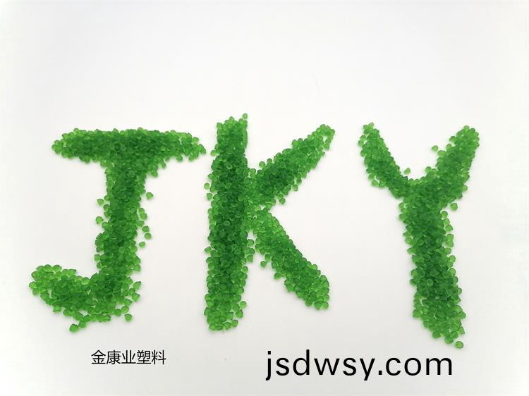 彿(fu)山PVC塑(su)料(liao)顆粒(li)料