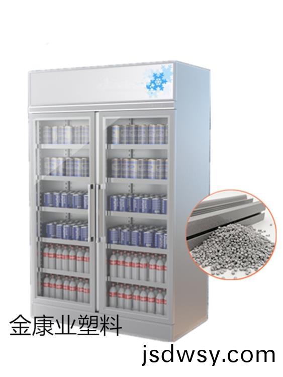 PVC門(men)牕型(xing)材(cai)料(liao)