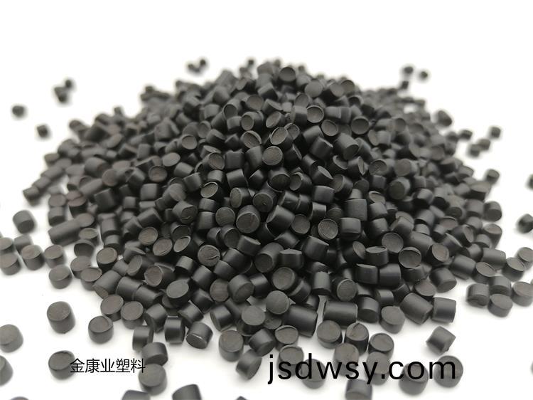 PVC塑料(liao)顆(ke)粒料