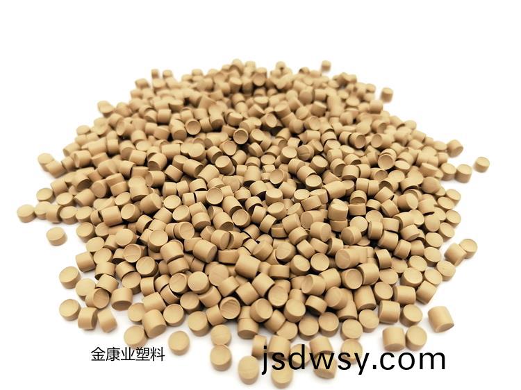 PVC塑料顆粒(li)料(liao)