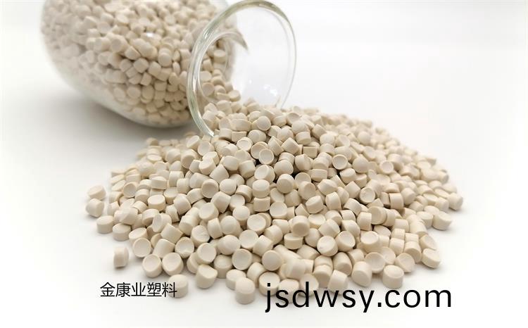 PVC塑(su)料(liao)顆(ke)粒料