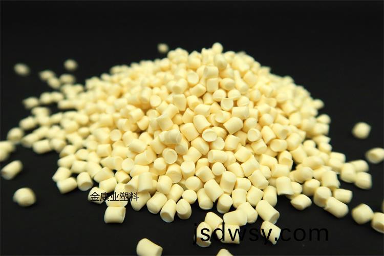 PVC塑(su)料(liao)顆(ke)粒料(liao)