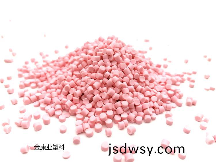 PVC塑料顆粒(li)料