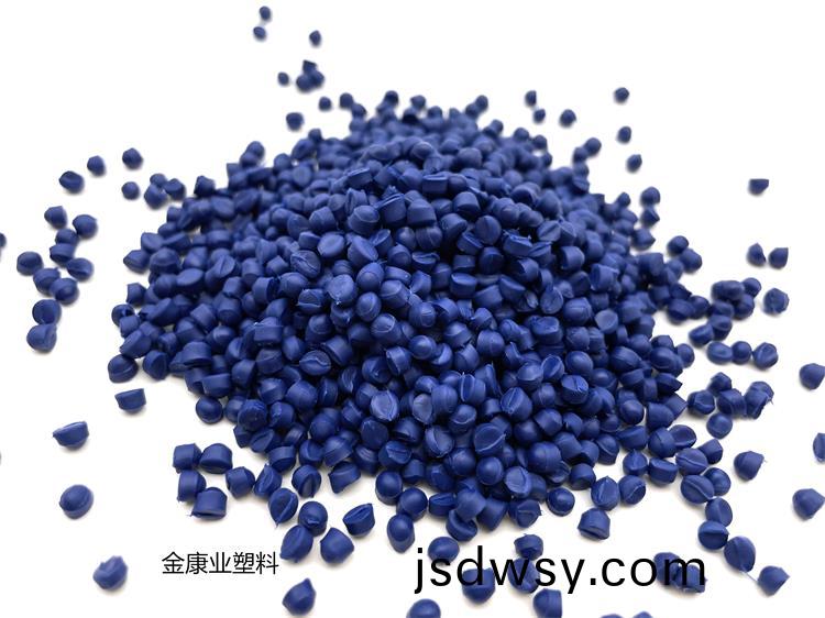 PVC塑料(liao)顆粒(li)料
