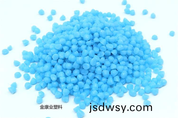 PVC塑(su)料顆(ke)粒(li)料(liao)