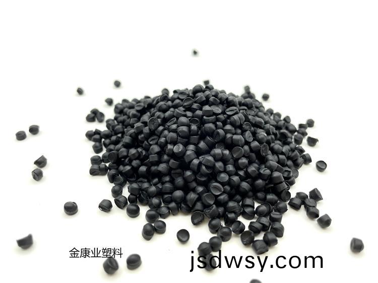 PVC塑(su)料顆粒料