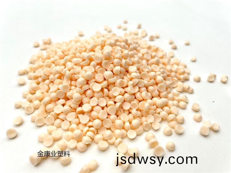 PVC塑料顆粒(li)料