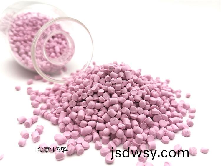 PVC塑(su)料顆粒料(liao)