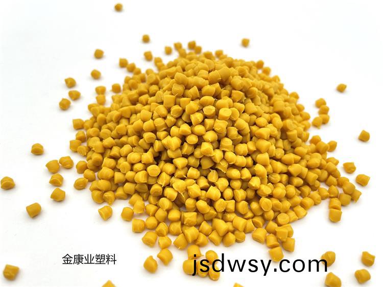 PVC塑料(liao)顆(ke)粒(li)料