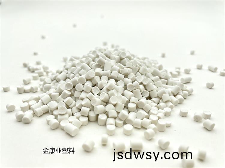 PVC塑(su)料(liao)顆粒(li)料