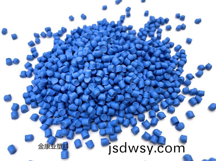 PVC塑(su)料顆(ke)粒(li)料(liao)