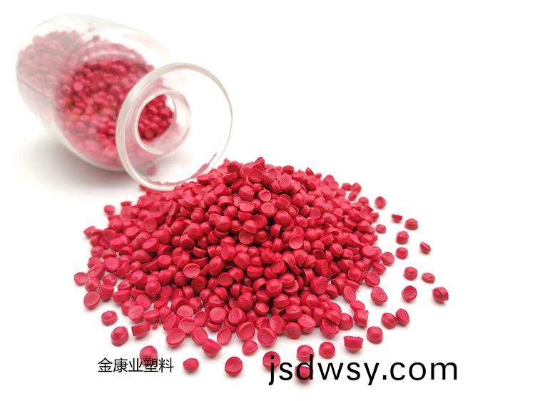 PVC塑料顆(ke)粒(li)料