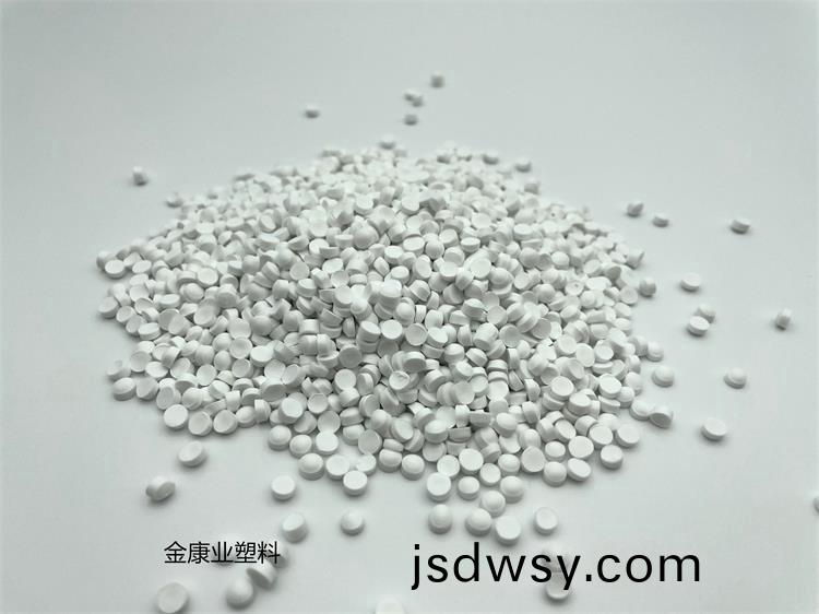 PVC塑(su)料(liao)顆粒料(liao)