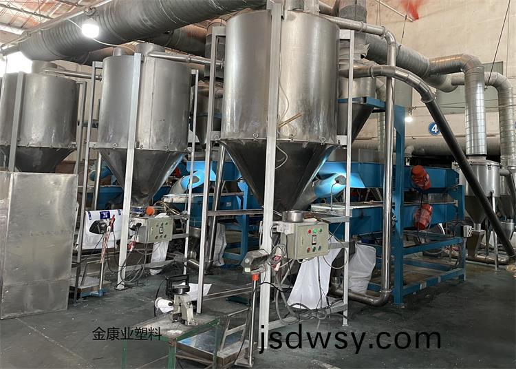PVC塑料(liao)顆(ke)粒料